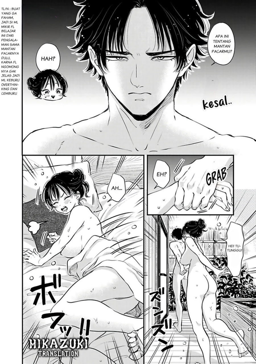 Buaiso na Tanto ga Zenzen Te wo Dashitekurenakute Mukatsuku!! chapter 10