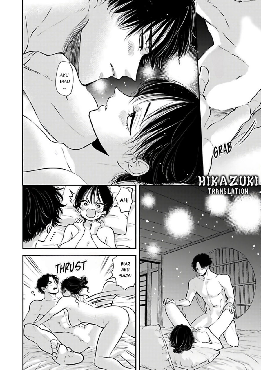 Buaiso na Tanto ga Zenzen Te wo Dashitekurenakute Mukatsuku!! chapter 10
