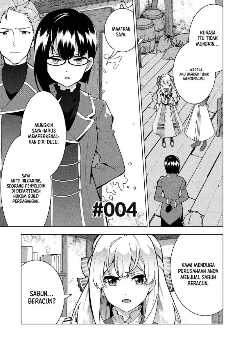 Buchigire Reijou wa Houfuku wo Chikaimashita Chapter 04 Bahasa Indonesia