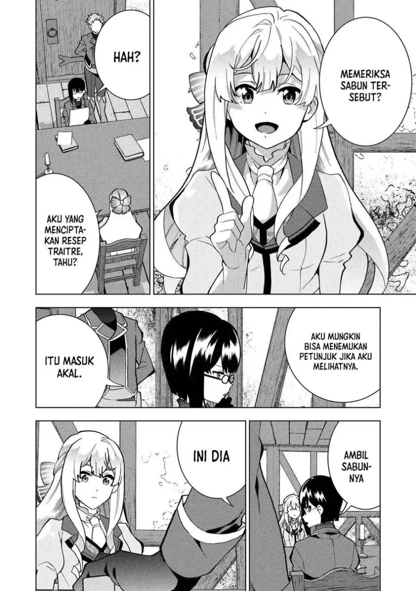 Buchigire Reijou wa Houfuku wo Chikaimashita Chapter 04 Bahasa Indonesia