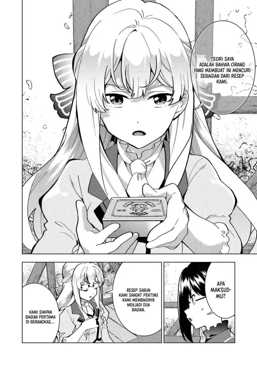 Buchigire Reijou wa Houfuku wo Chikaimashita Chapter 04 Bahasa Indonesia