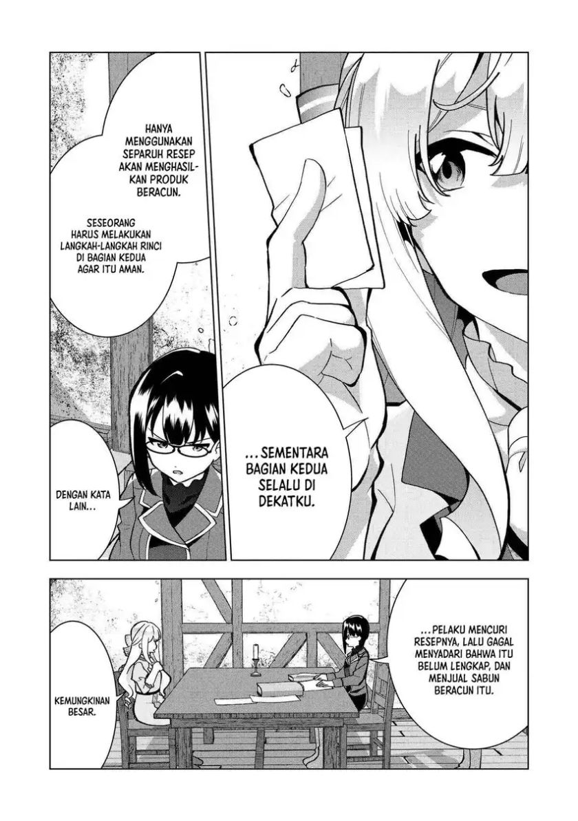 Buchigire Reijou wa Houfuku wo Chikaimashita Chapter 04 Bahasa Indonesia