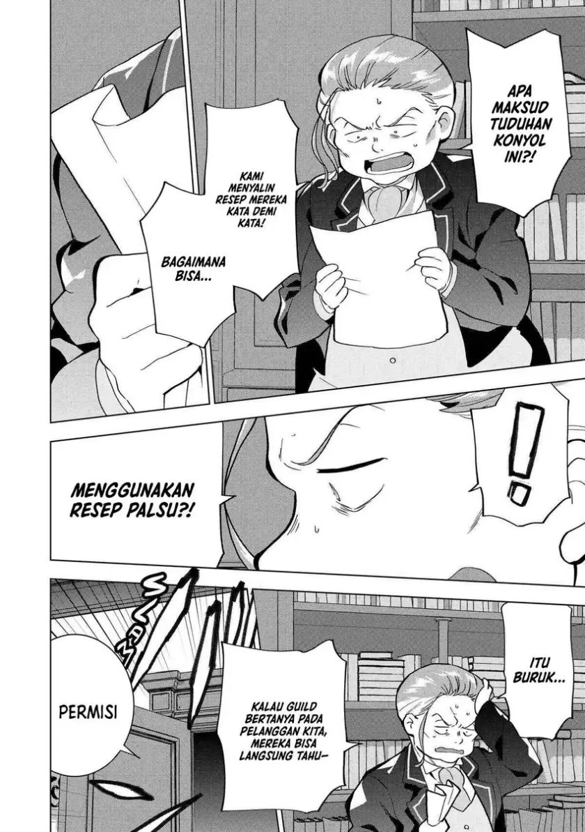 Buchigire Reijou wa Houfuku wo Chikaimashita Chapter 04 Bahasa Indonesia