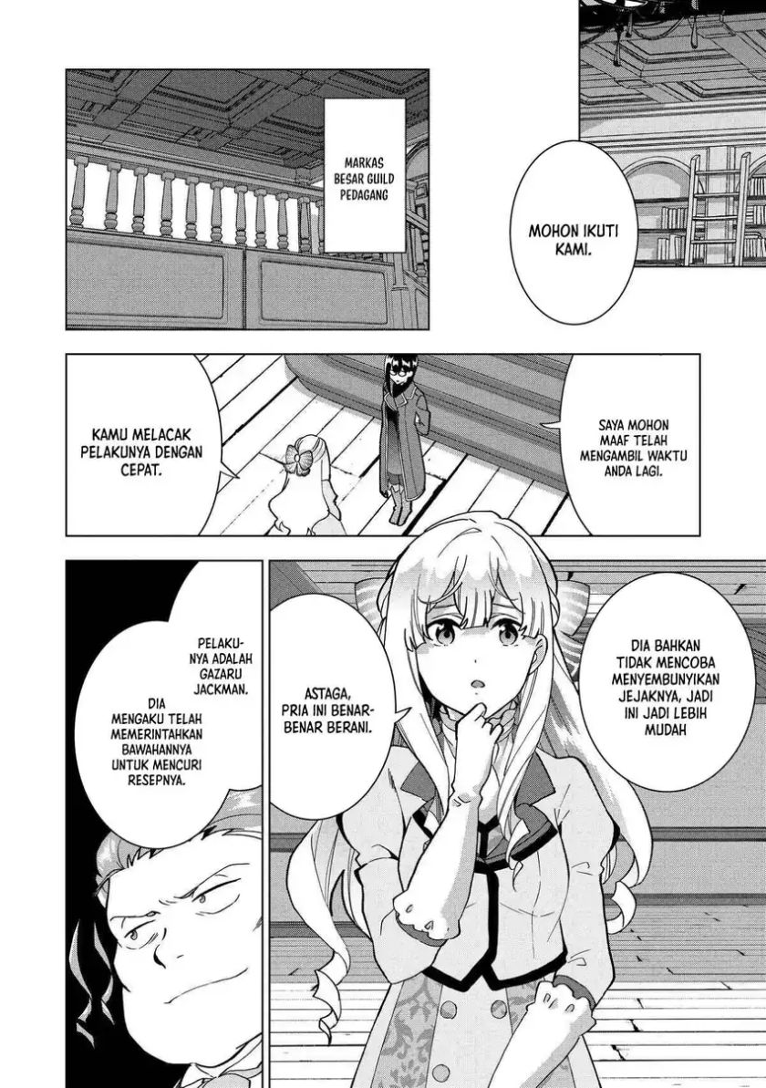 Buchigire Reijou wa Houfuku wo Chikaimashita Chapter 04 Bahasa Indonesia