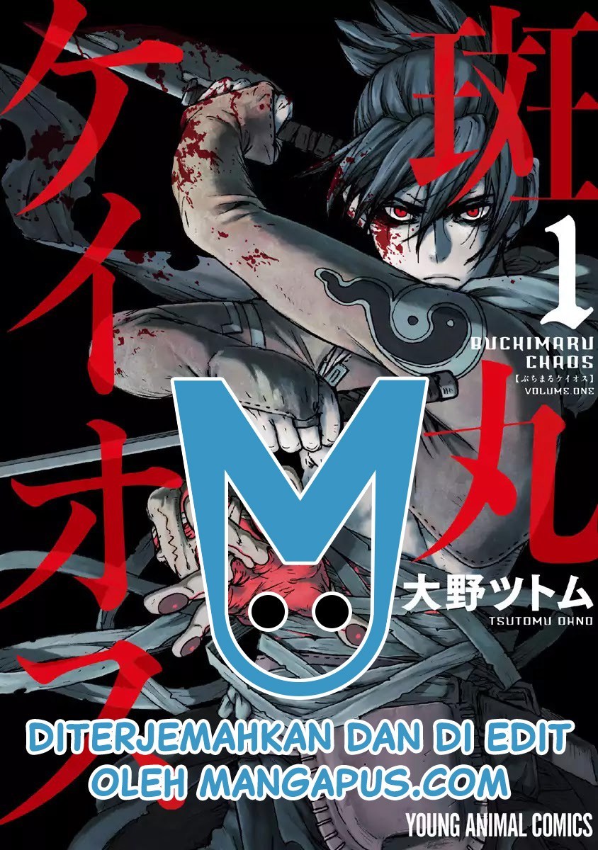 Buchimaru Chaos Chapter 01 Bahasa Indonesia