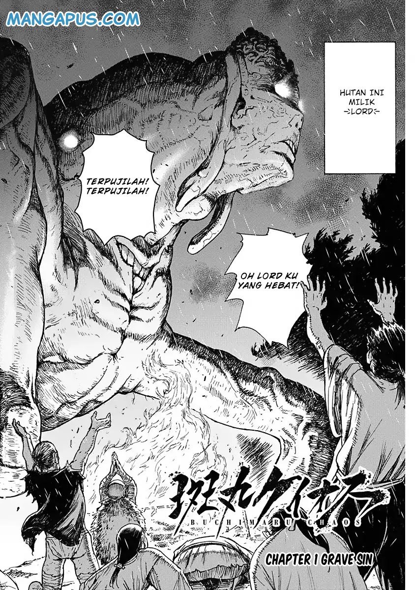 Buchimaru Chaos Chapter 01 Bahasa Indonesia