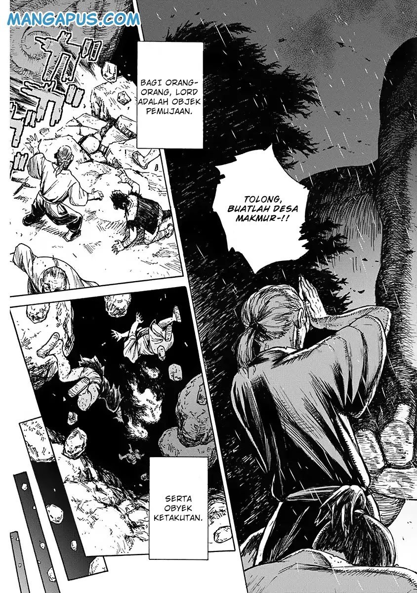 Buchimaru Chaos Chapter 01 Bahasa Indonesia