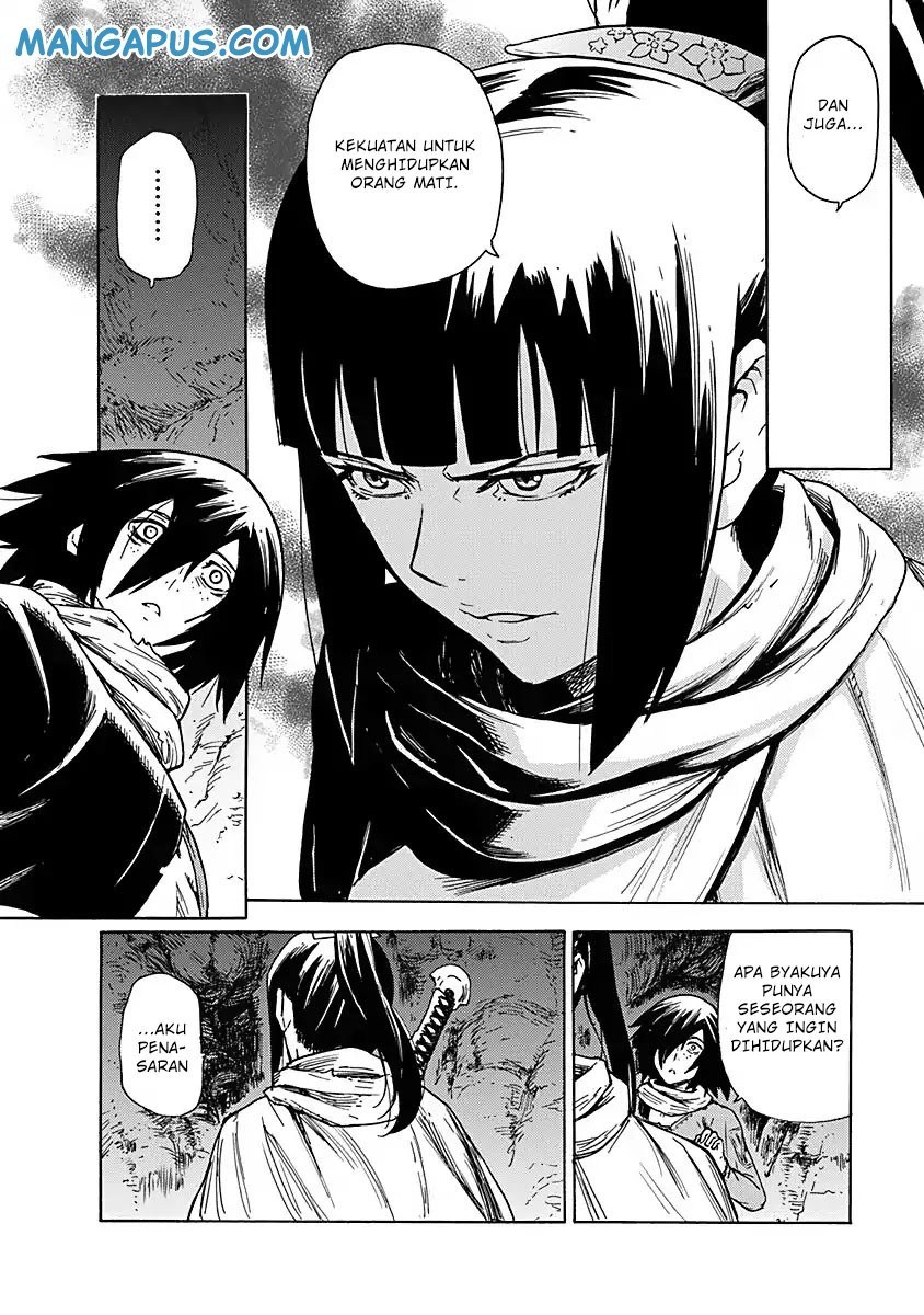 Buchimaru Chaos Chapter 01 Bahasa Indonesia