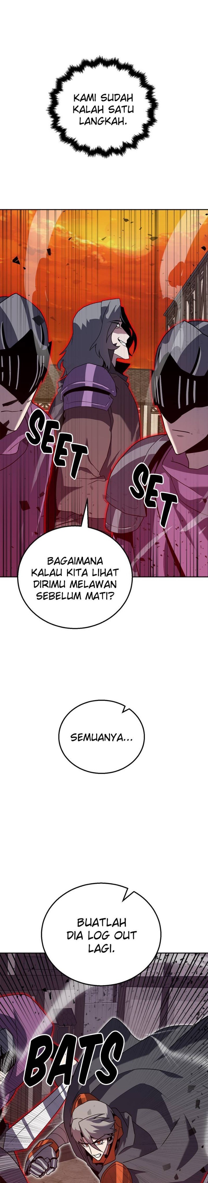 Bug Eater (Bug Hunter) chapter 13