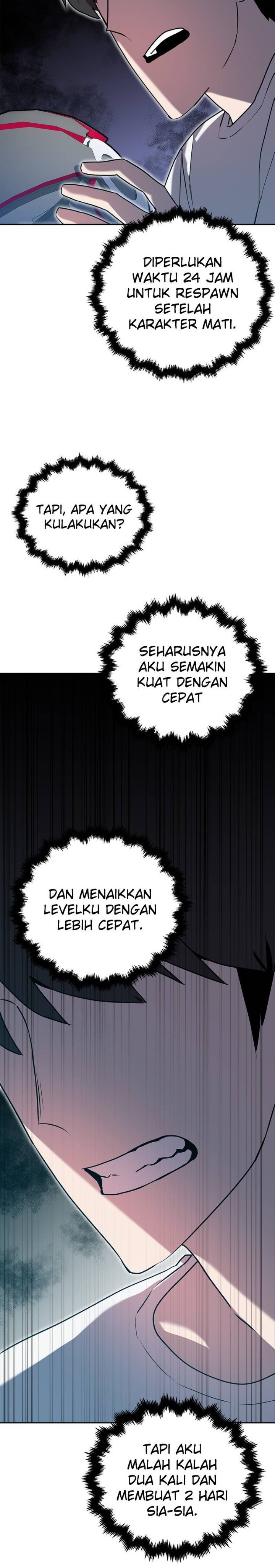 Bug Eater (Bug Hunter) chapter 13