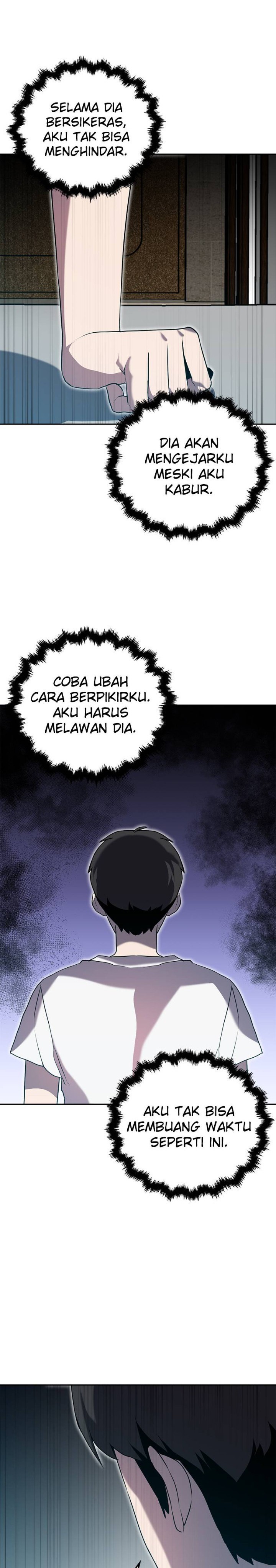 Bug Eater (Bug Hunter) chapter 13