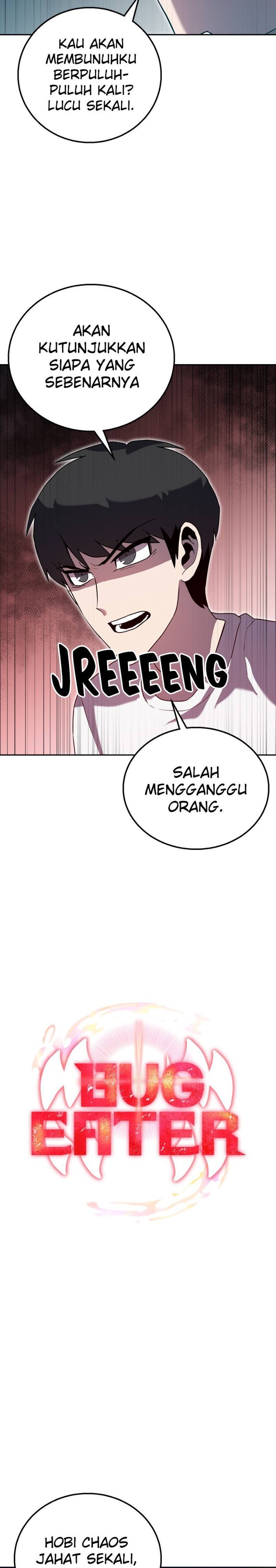 Bug Eater (Bug Hunter) chapter 13