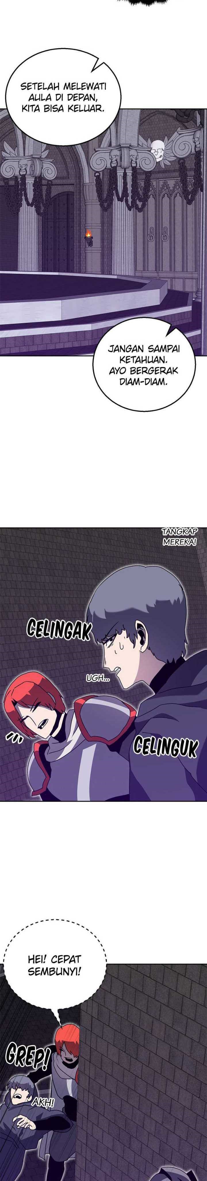 Bug Eater (Bug Hunter) chapter 23