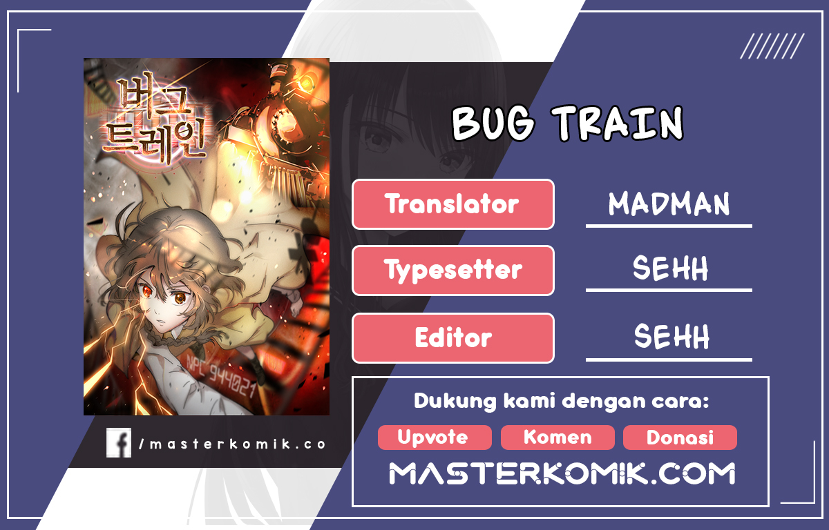 Bug Train Chapter 03 Bahasa Indonesia