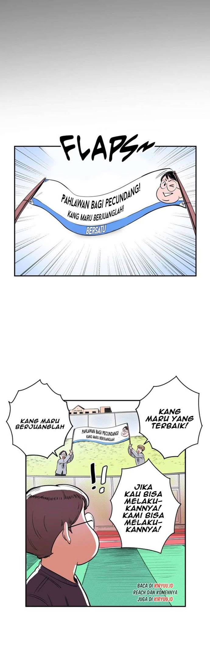 Build Up (Rise Up) chapter 2