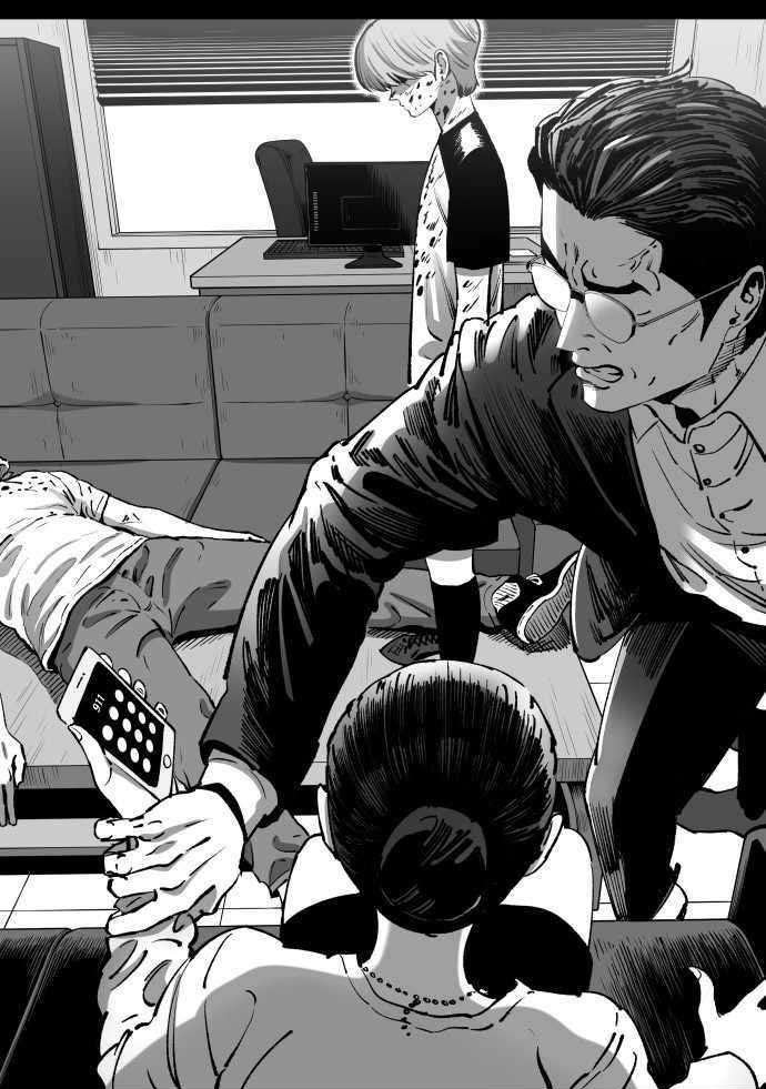 Build Up (Rise Up) chapter 97
