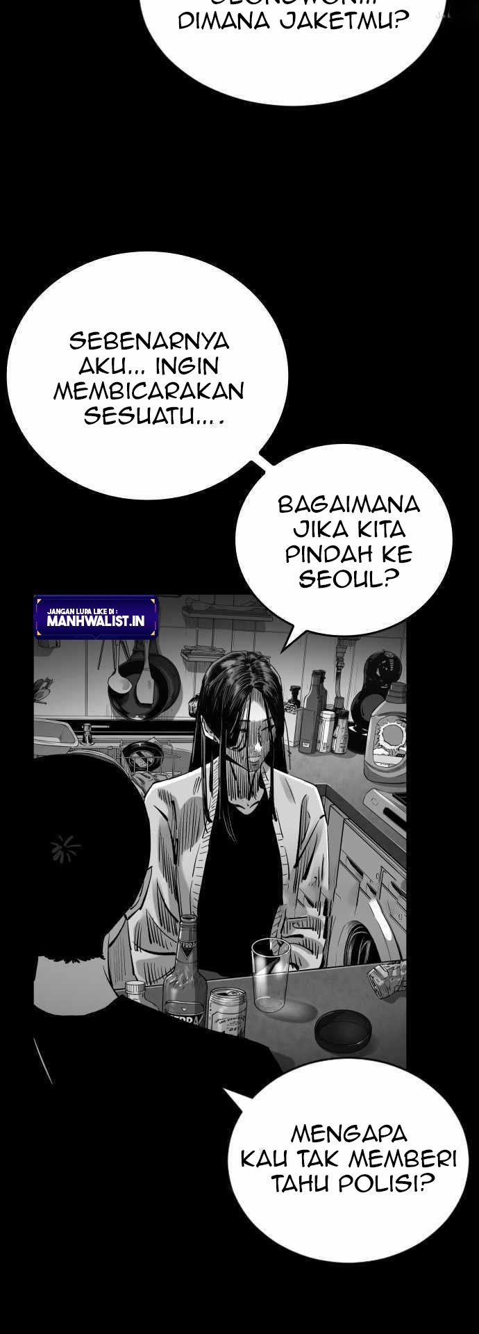 Build Up (Rise Up) chapter 102