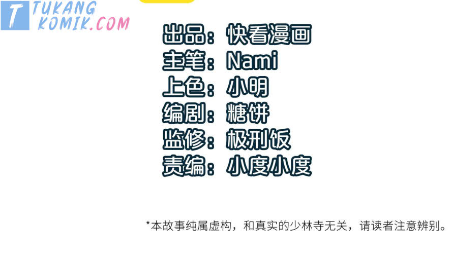 Building the Strongest Shaolin Temple in Another World Chapter 30 Bahasa Indonesia