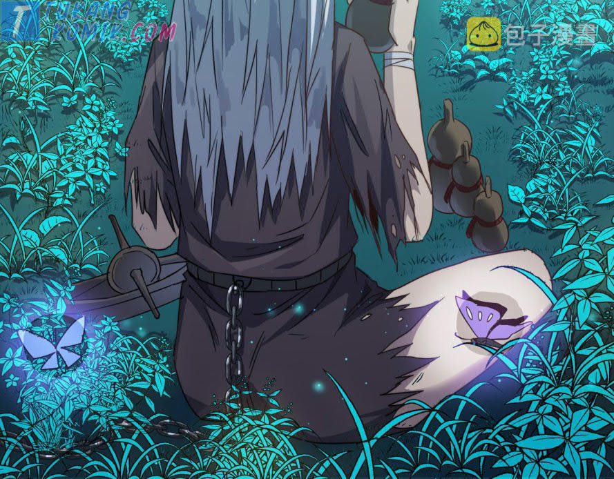 Building the Strongest Shaolin Temple in Another World Chapter 30 Bahasa Indonesia