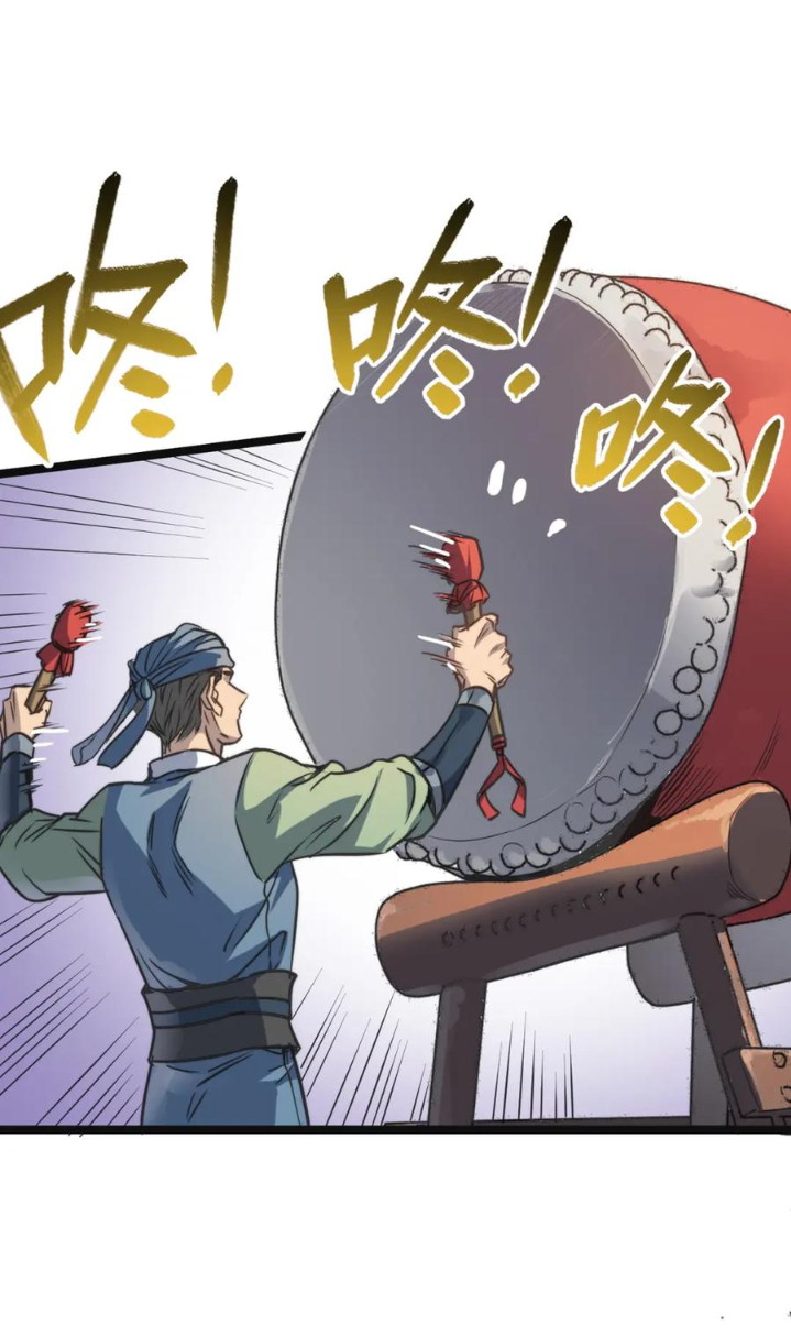 Building the Strongest Shaolin Temple in Another World Chapter 43 Bahasa Indonesia