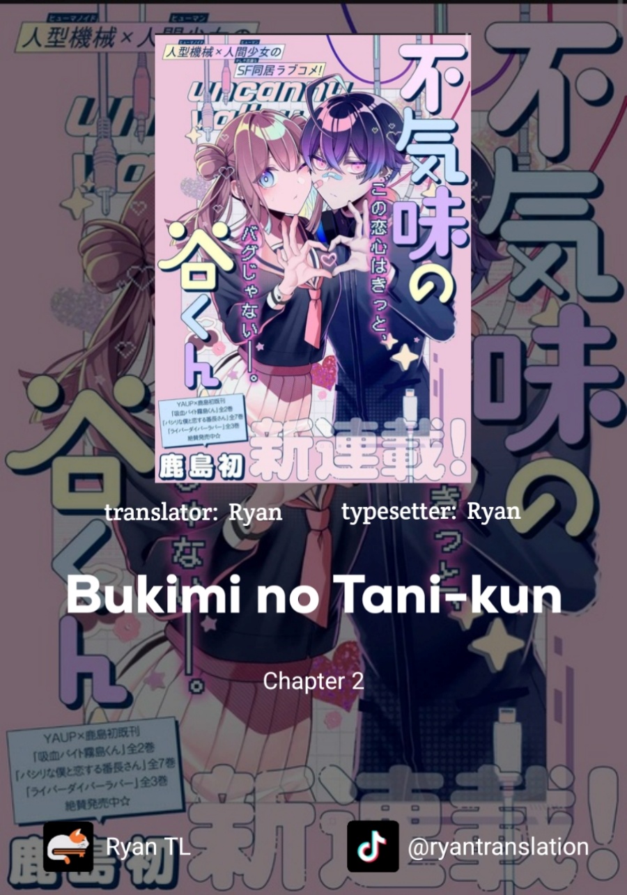 Bukimi no Tani-kun Chapter 02 Bahasa Indonesia
