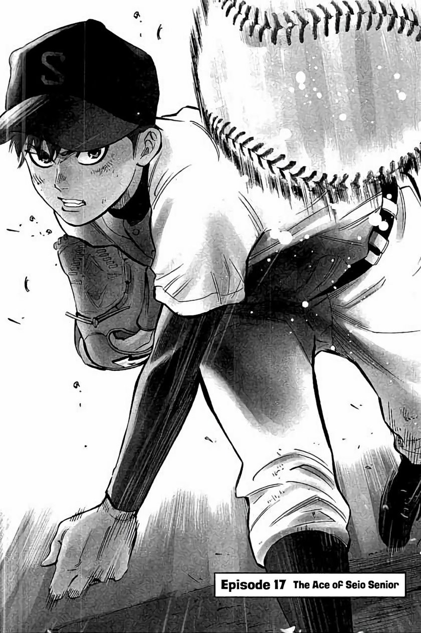 Bungo Chapter 17 Bahasa Indonesia