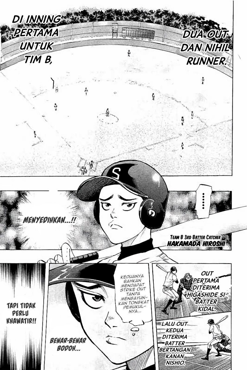 Bungo Chapter 17 Bahasa Indonesia