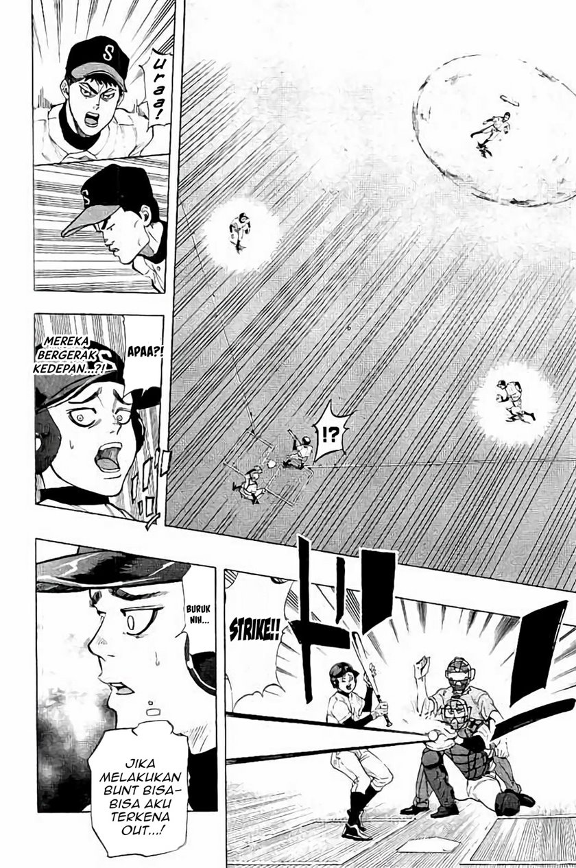 Bungo Chapter 17 Bahasa Indonesia