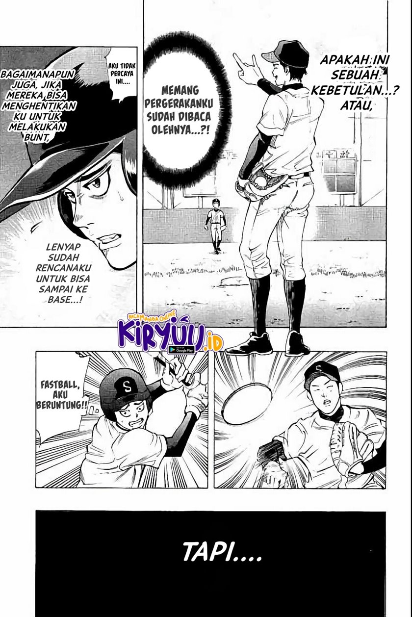 Bungo Chapter 17 Bahasa Indonesia