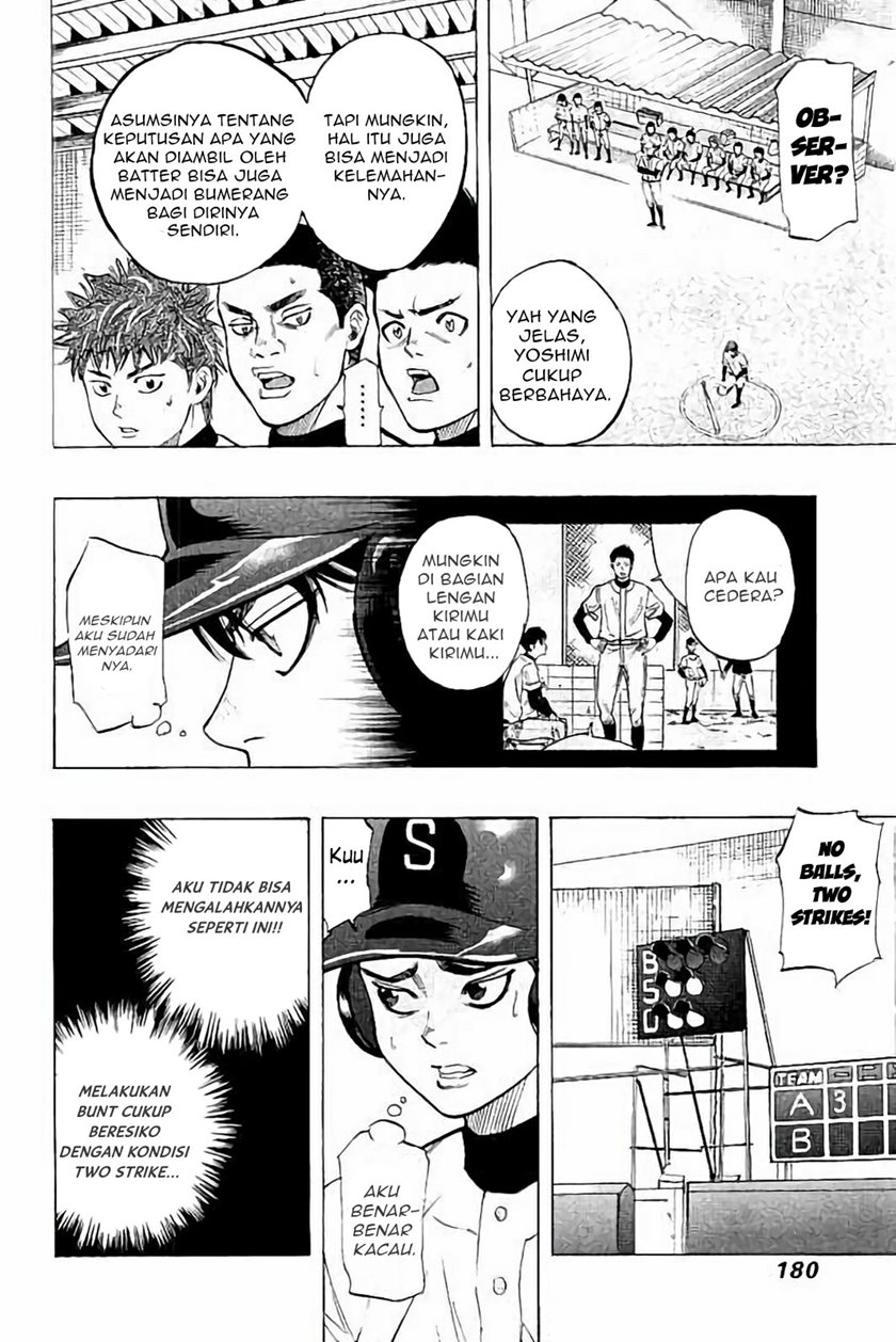 Bungo Chapter 17 Bahasa Indonesia