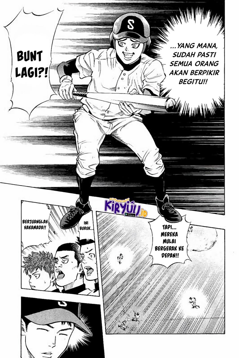 Bungo Chapter 17 Bahasa Indonesia