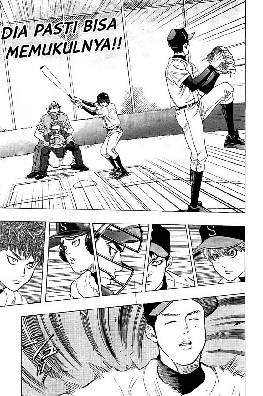 Bungo Chapter 17 Bahasa Indonesia