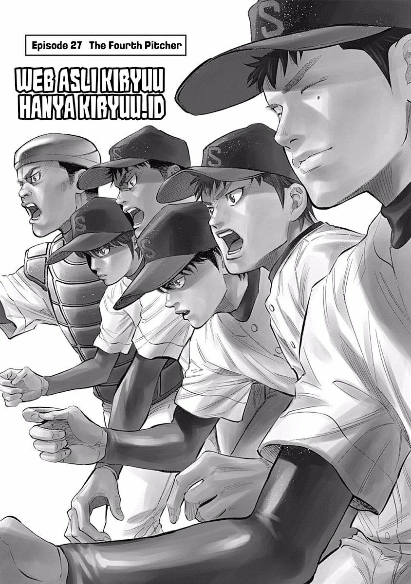 Bungo Chapter 27 Bahasa Indonesia