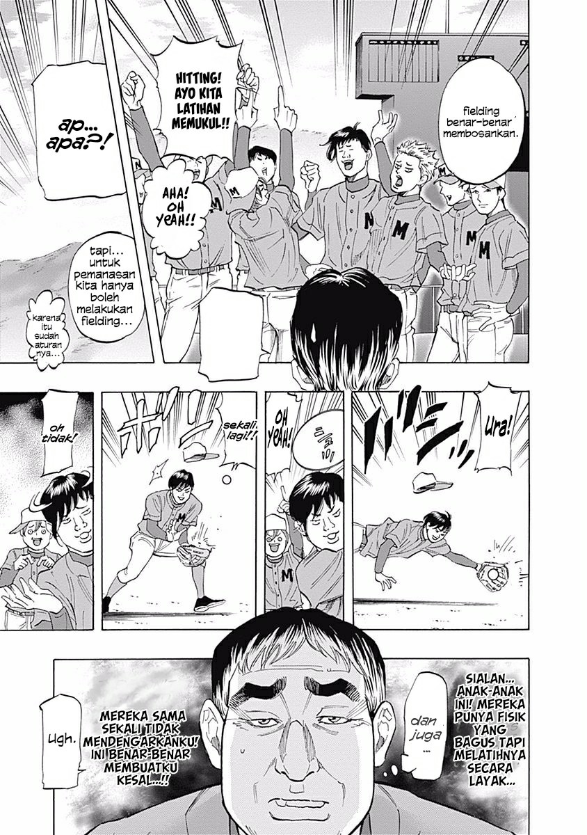 Bungo Chapter 27 Bahasa Indonesia