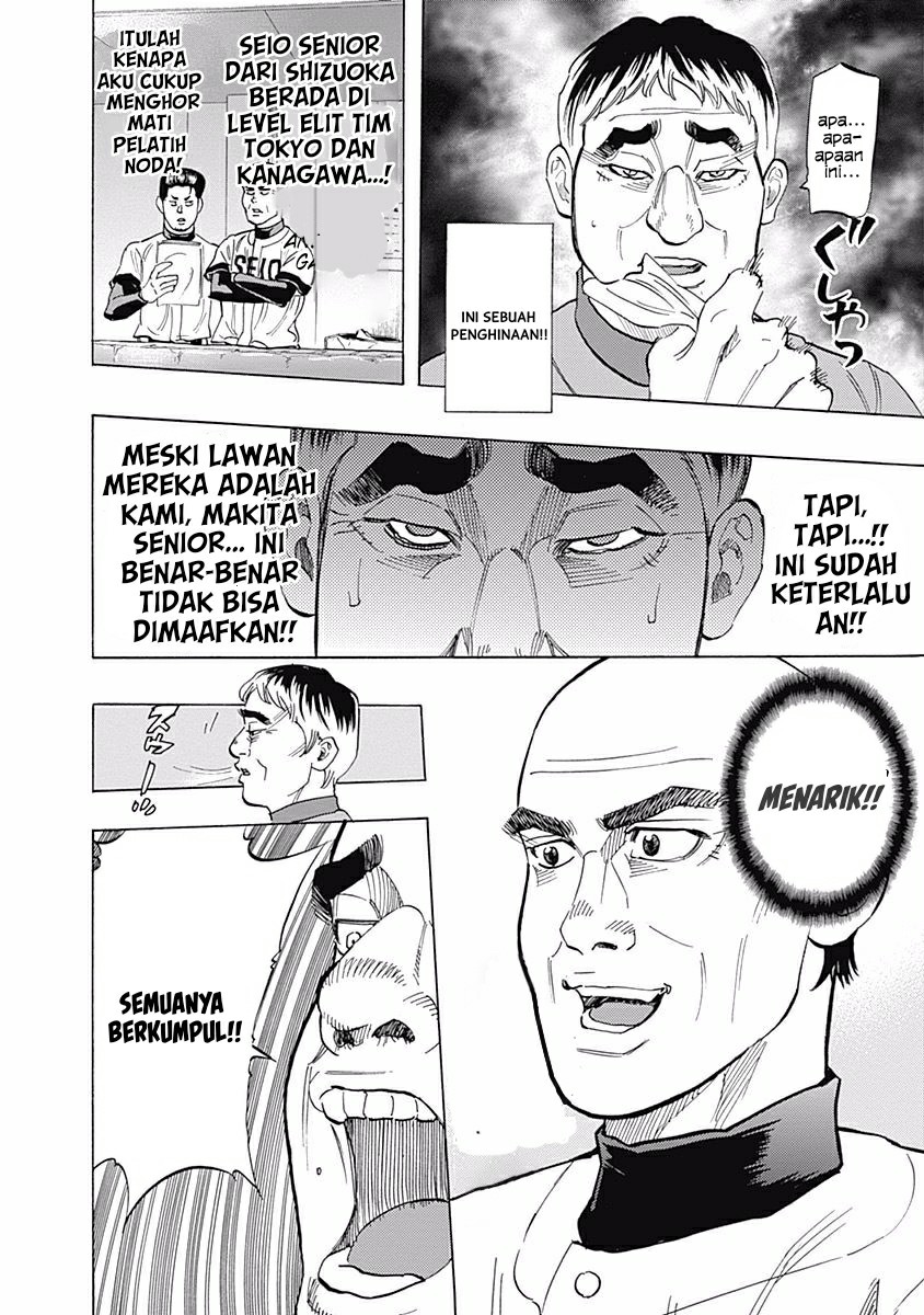 Bungo Chapter 27 Bahasa Indonesia