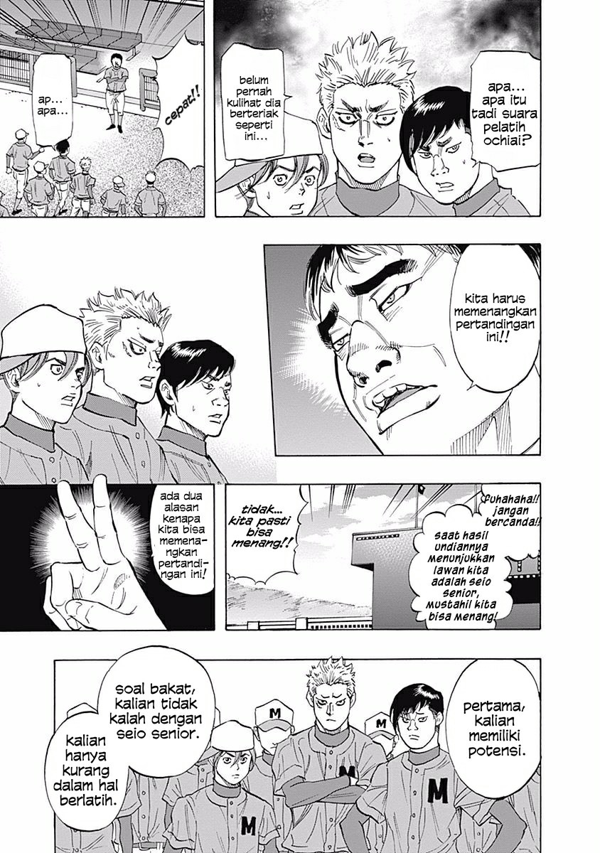 Bungo Chapter 27 Bahasa Indonesia