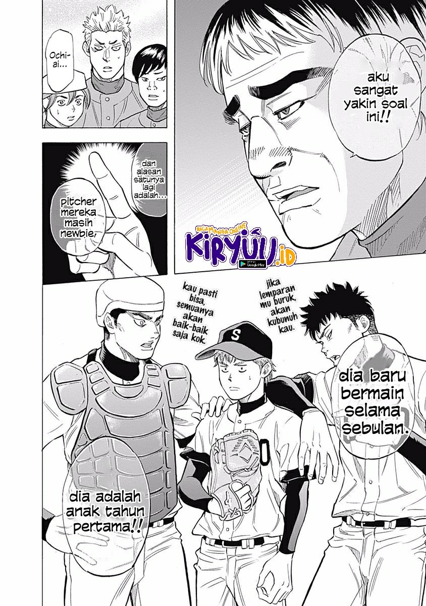 Bungo Chapter 27 Bahasa Indonesia