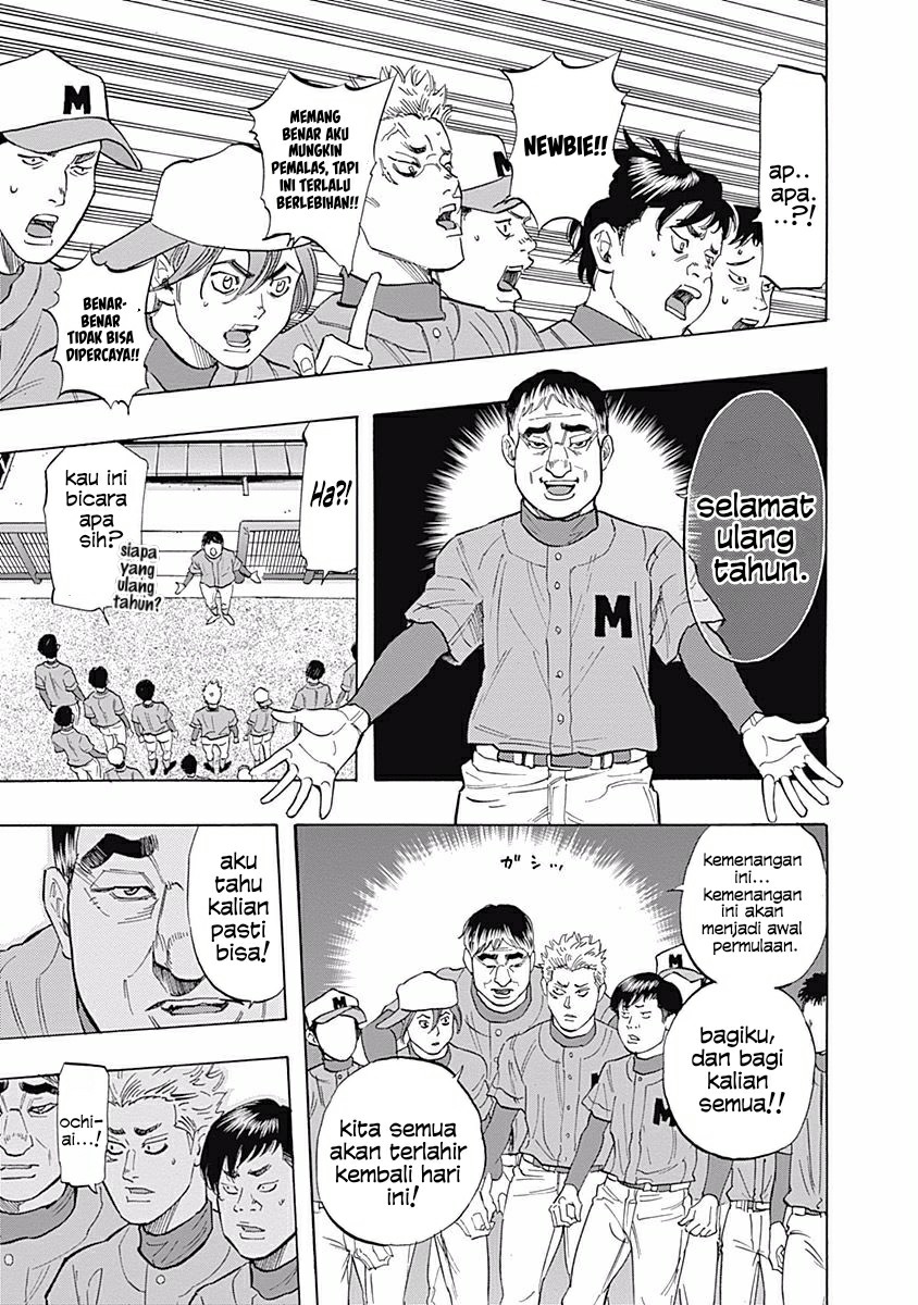 Bungo Chapter 27 Bahasa Indonesia