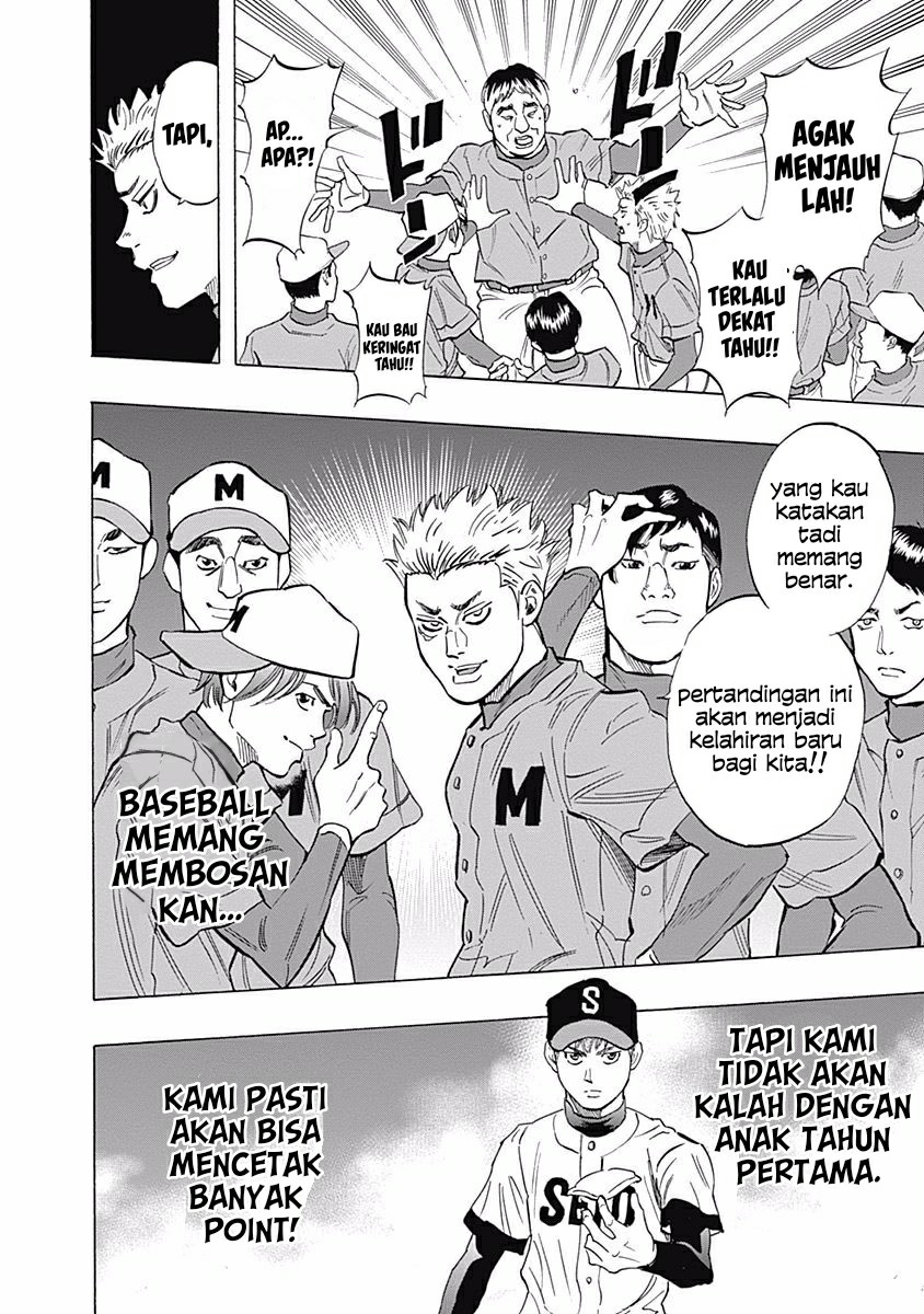 Bungo Chapter 27 Bahasa Indonesia