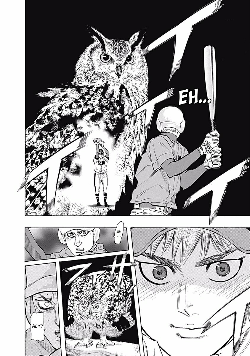 Bungo Chapter 27 Bahasa Indonesia