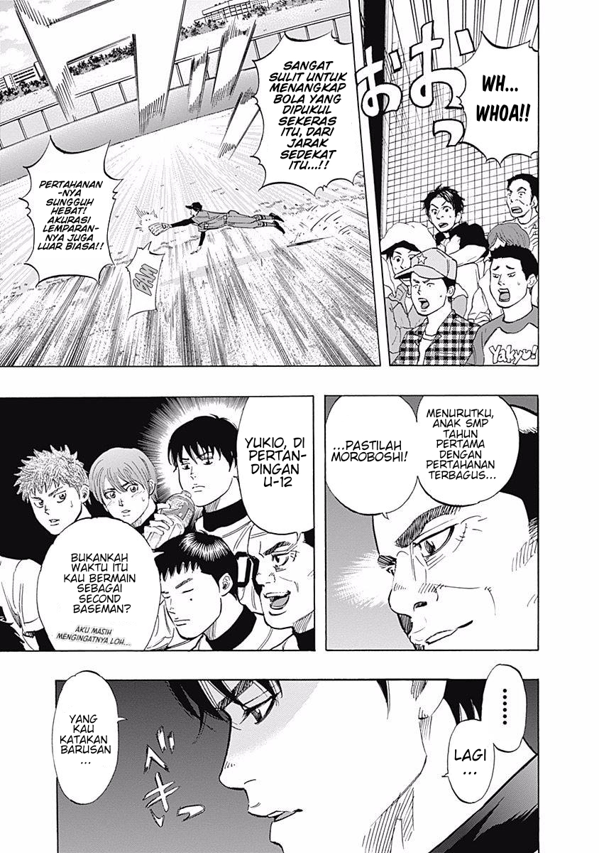 Bungo Chapter 32 Bahasa Indonesia