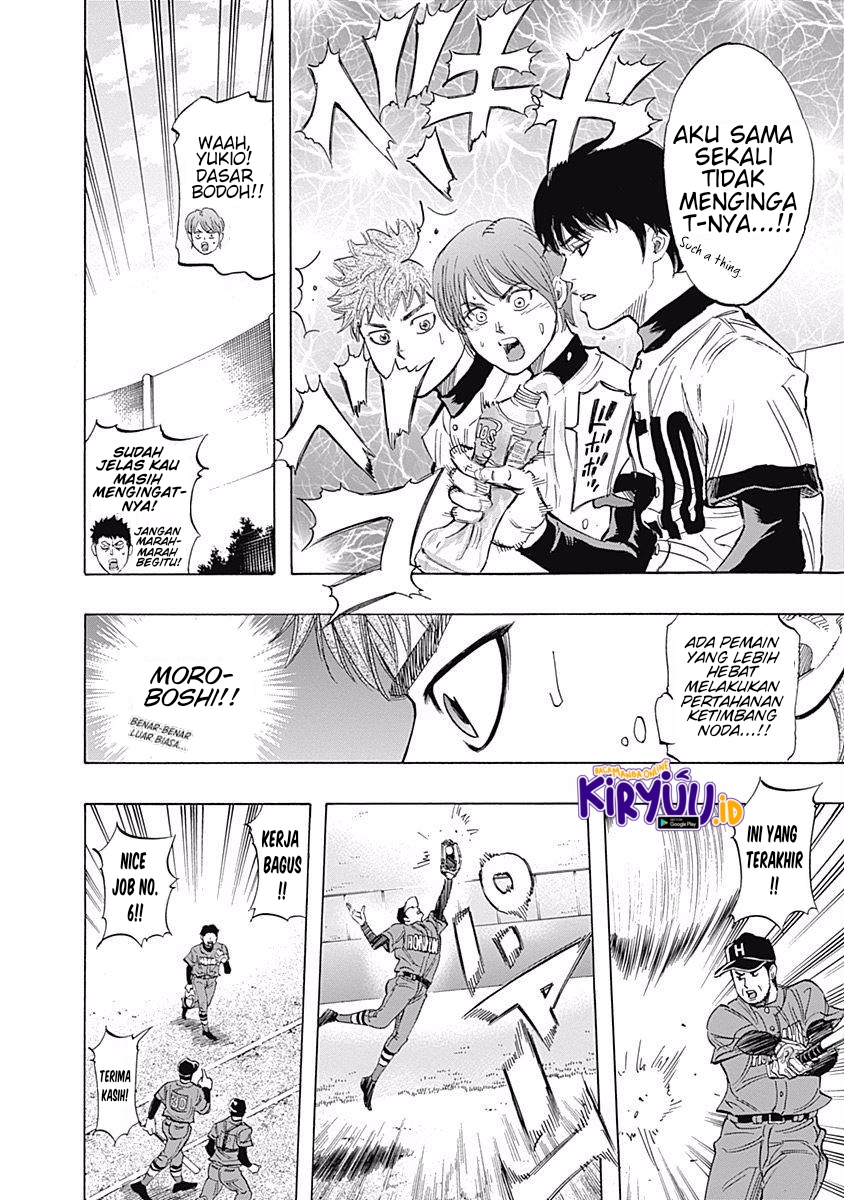 Bungo Chapter 32 Bahasa Indonesia