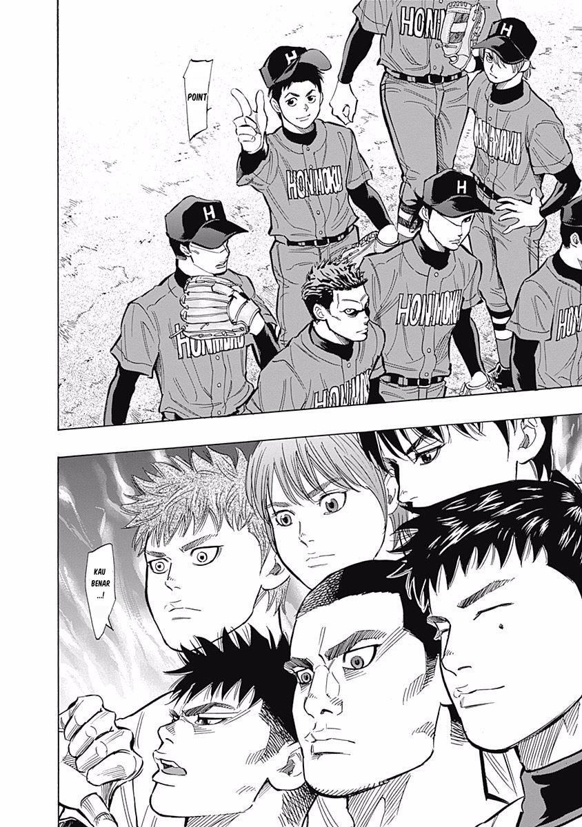 Bungo Chapter 32 Bahasa Indonesia