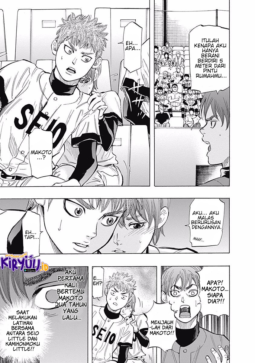 Bungo Chapter 32 Bahasa Indonesia