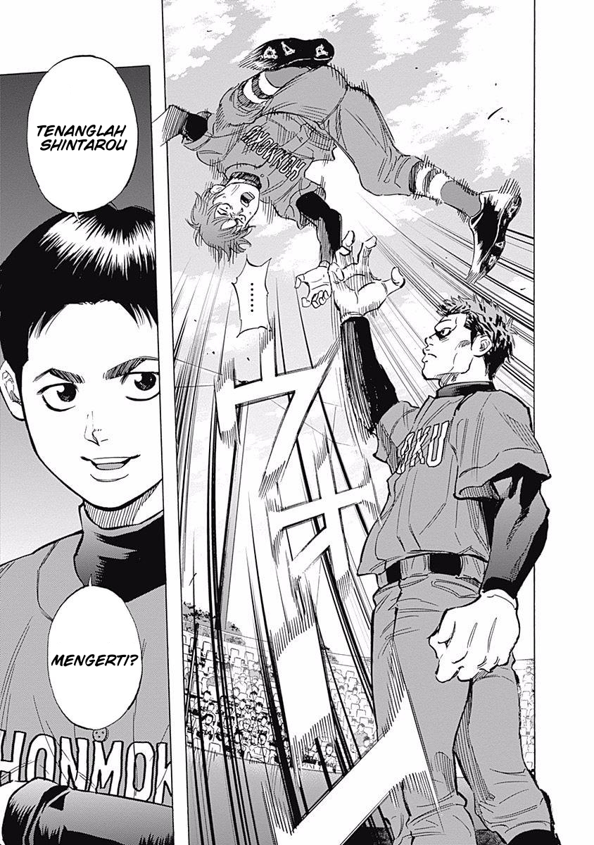 Bungo Chapter 32 Bahasa Indonesia