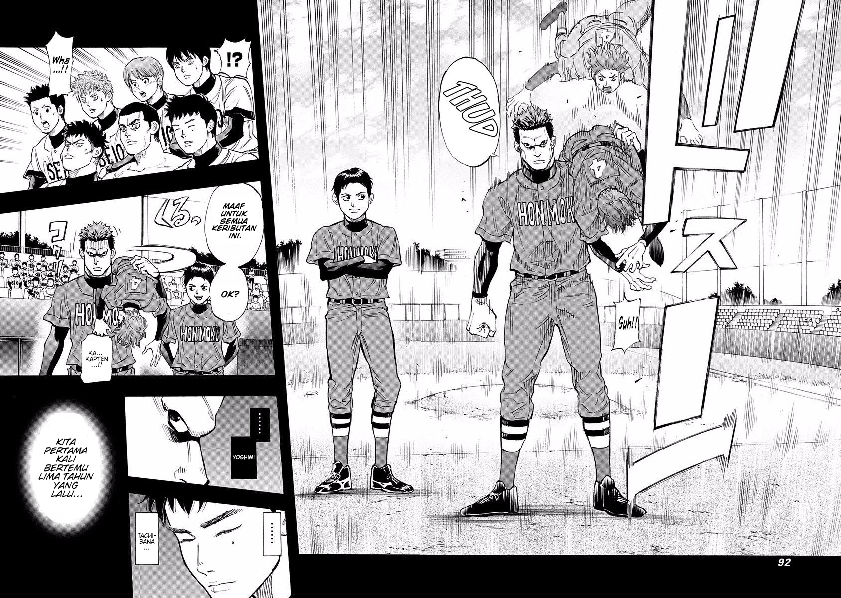 Bungo Chapter 32 Bahasa Indonesia