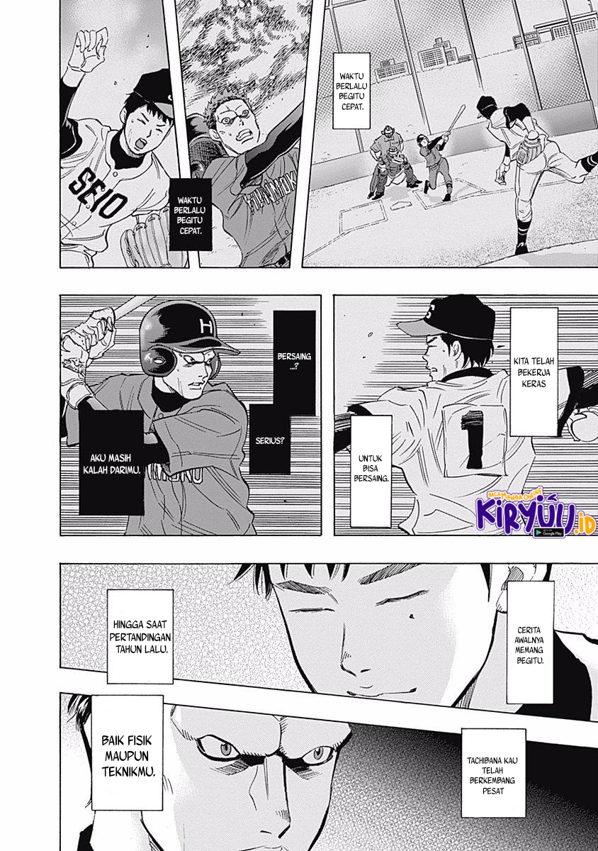 Bungo Chapter 32 Bahasa Indonesia