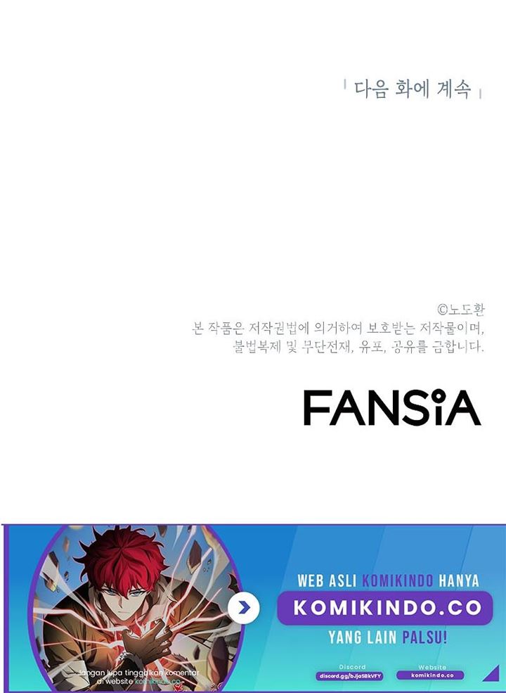 Burnout Shock chapter 38