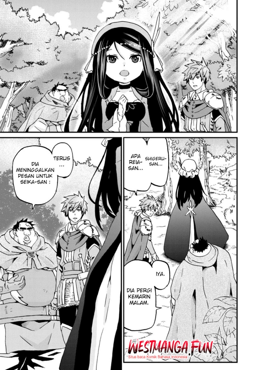 Busamen Gachi Fighter Chapter 11 Bahasa Indonesia