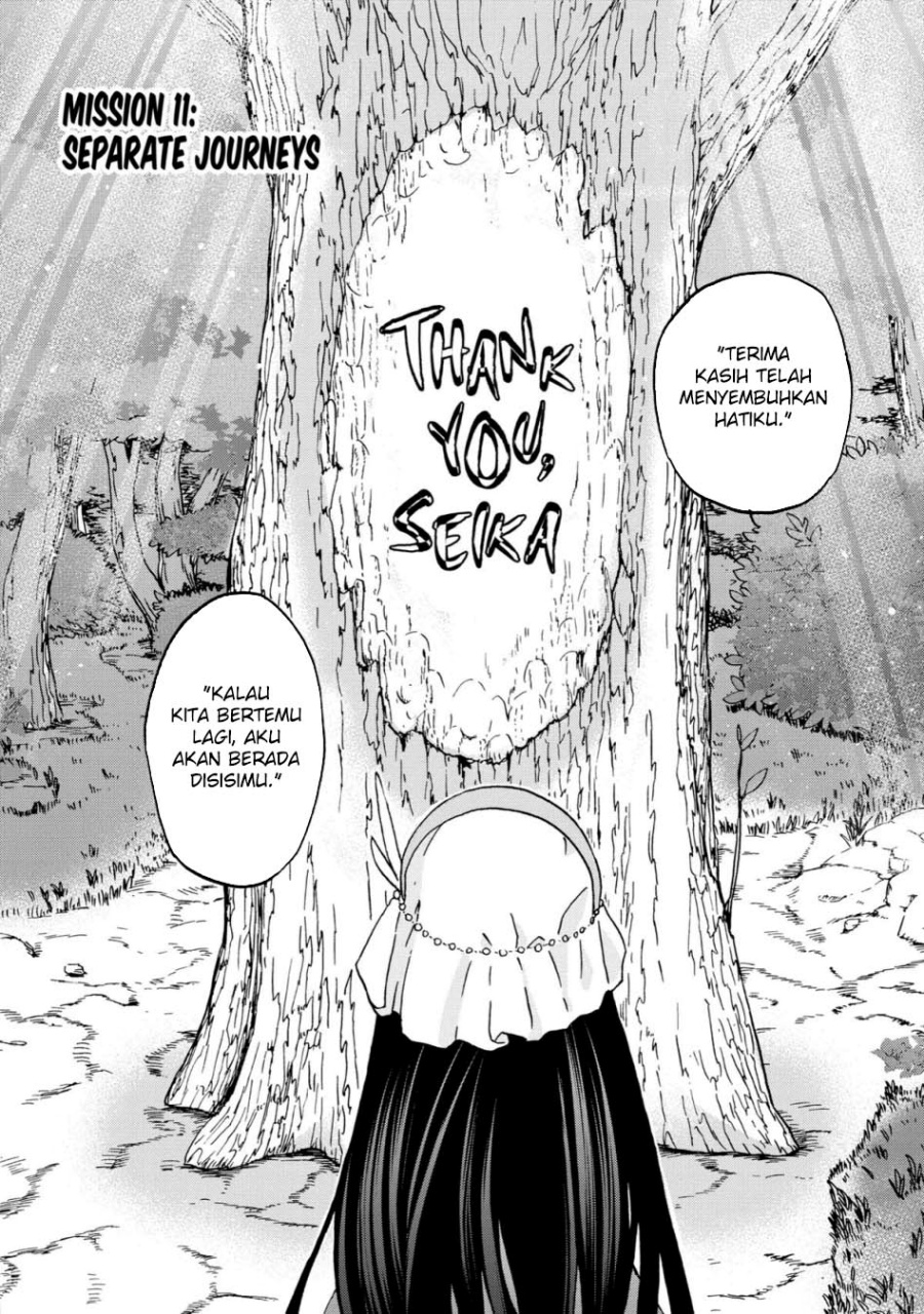 Busamen Gachi Fighter Chapter 11 Bahasa Indonesia